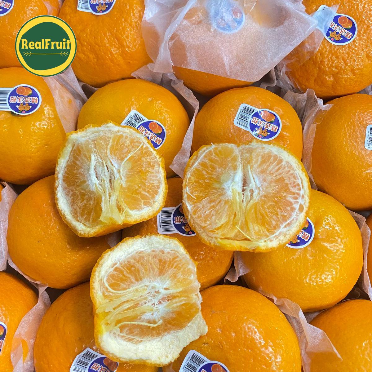 Jeruk Mandarin 1kg